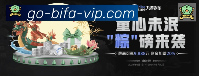 未来规划